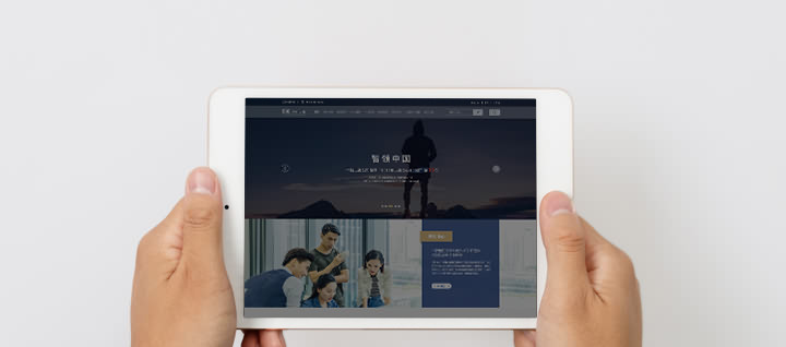 XPJ·(澳门区)公司官方网站