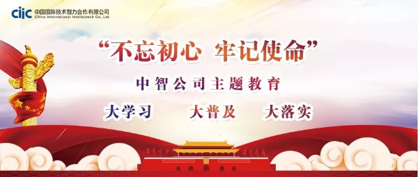 2019073113284979763