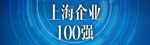 2019082109502024795