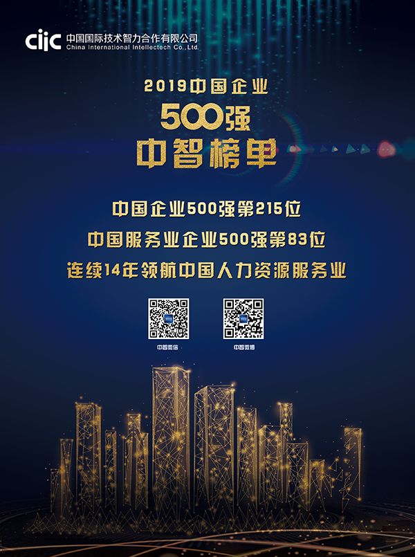2019090416092339923