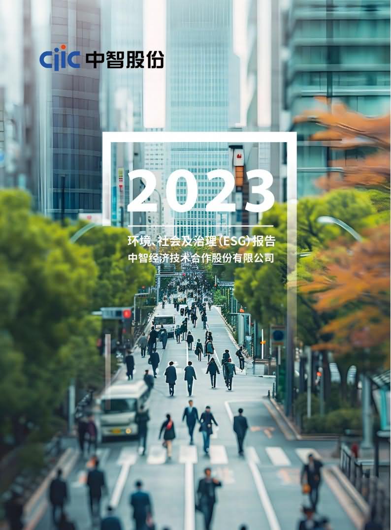 2024091315132518490